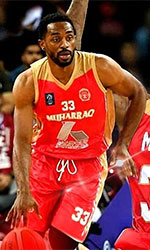 Profil Atlet Basket Mike Harris: Karier dan Prestasinya